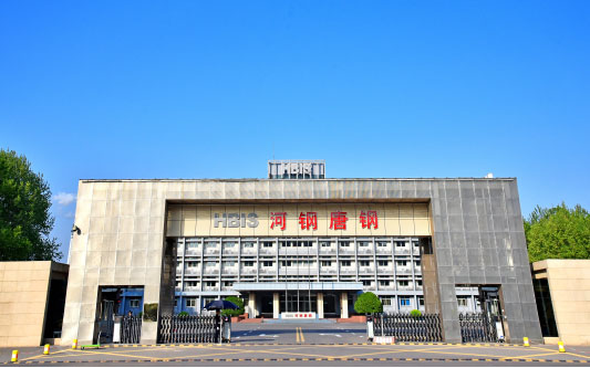 徐州河北唐山钢铁集团